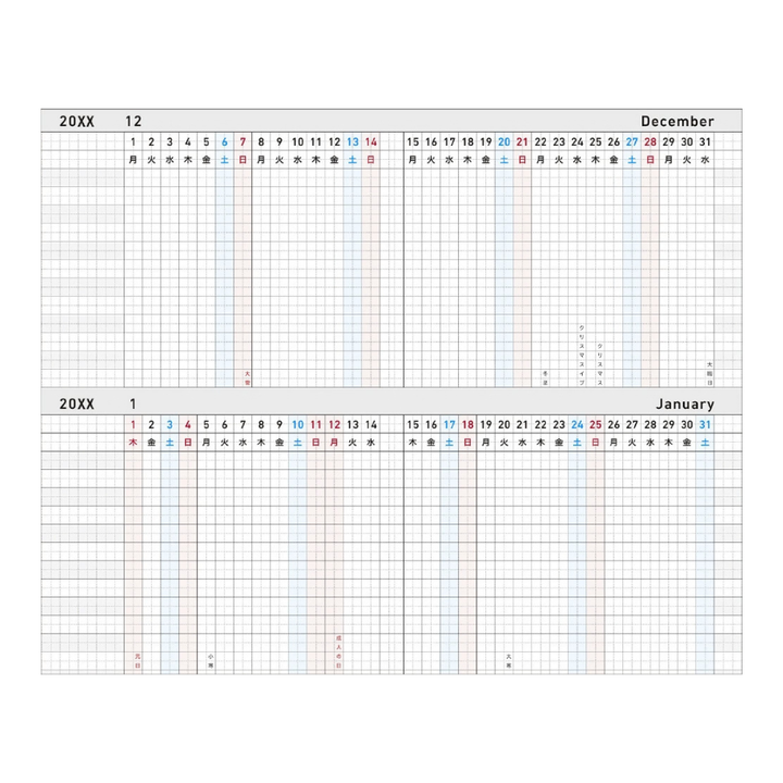 Kokuyo Jibun Techo Biz 2027 A5 and B6 Mini Slim Planner