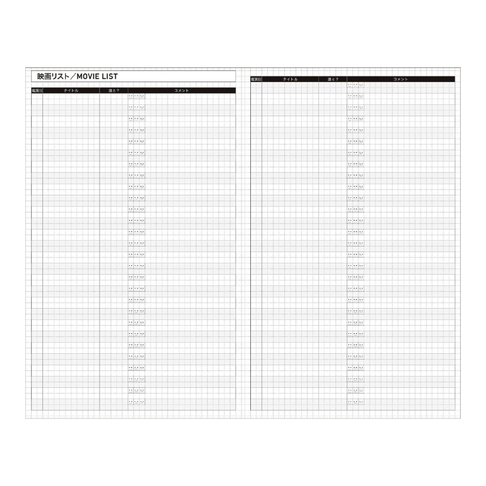 Kokuyo Jibun Techo Biz 2027 Mini Diary B6 Slim Refill [Pre-Order]
