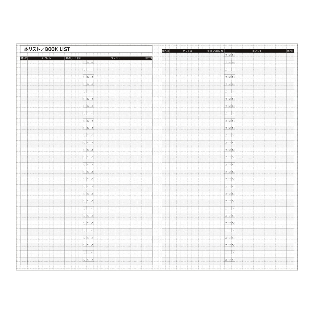 Kokuyo Jibun Techo Biz 2027 Mini Diary B6 Slim Refill [Pre-Order]
