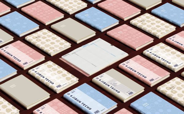 이미지를 갤러리 뷰어에 로드 , Jibun Techno Days 2026 A5 Slim Diary featuring a central 24-hour timeline. Perfect for those who want to manage multiple aspects of life in one book and love to write extensively.
