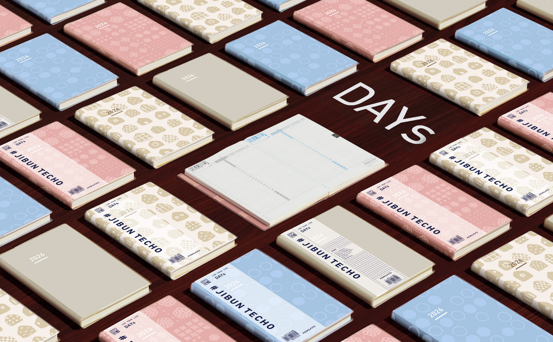 Jibun Techno Days 2026 A5 Slim Diary featuring a central 24-hour timeline. Perfect for those who want to manage multiple aspects of life in one book and love to write extensively.
