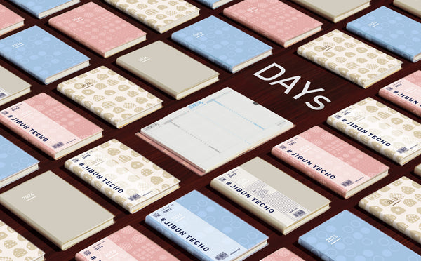 이미지를 갤러리 뷰어에 로드 , Jibun Techno Days 2026 A5 Slim Diary featuring a central 24-hour timeline. Perfect for those who want to manage multiple aspects of life in one book and love to write extensively.
