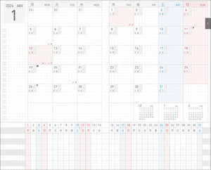 Jibun Techno Days 2026 A5 Slim Diary featuring a central 24-hour timeline. Perfect for those who want to manage multiple aspects of life in one book and love to write extensively.