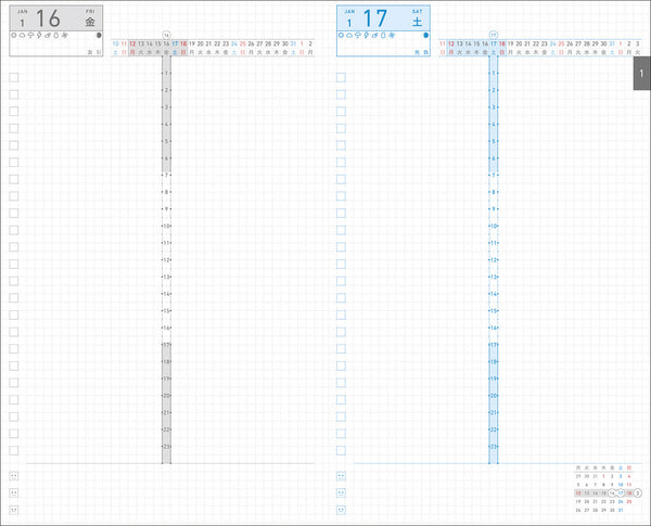 이미지를 갤러리 뷰어에 로드 , Jibun Techno Days 2026 A5 Slim Diary featuring a central 24-hour timeline. Perfect for those who want to manage multiple aspects of life in one book and love to write extensively.
