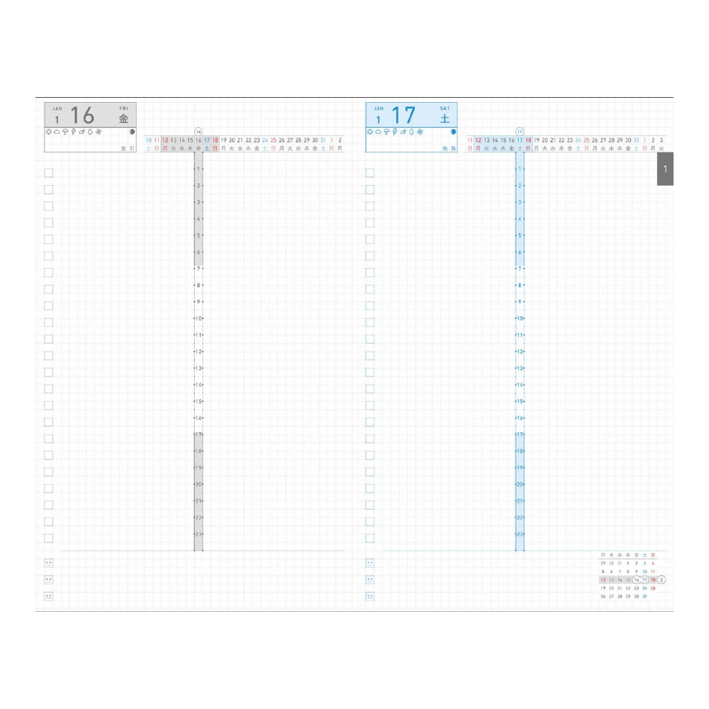 Kokuyo Jibun Techo DAYs Mini 2027 B6 Slim Diary - Gray [Pre-Order]