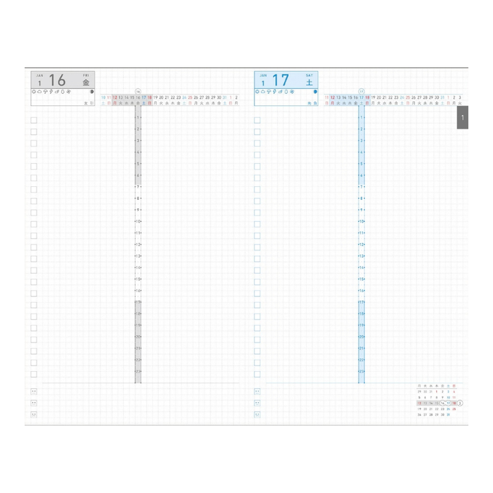 Kokuyo Jibun Techo DAYs Mini 2027 B6 Slim Diary - Gray [Pre-Order]