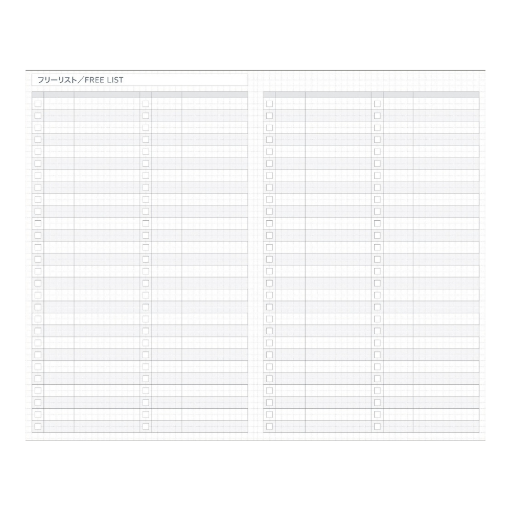 Kokuyo Jibun Techo DAYs Mini 2027 B6 Slim Diary - Gray [Pre-Order]