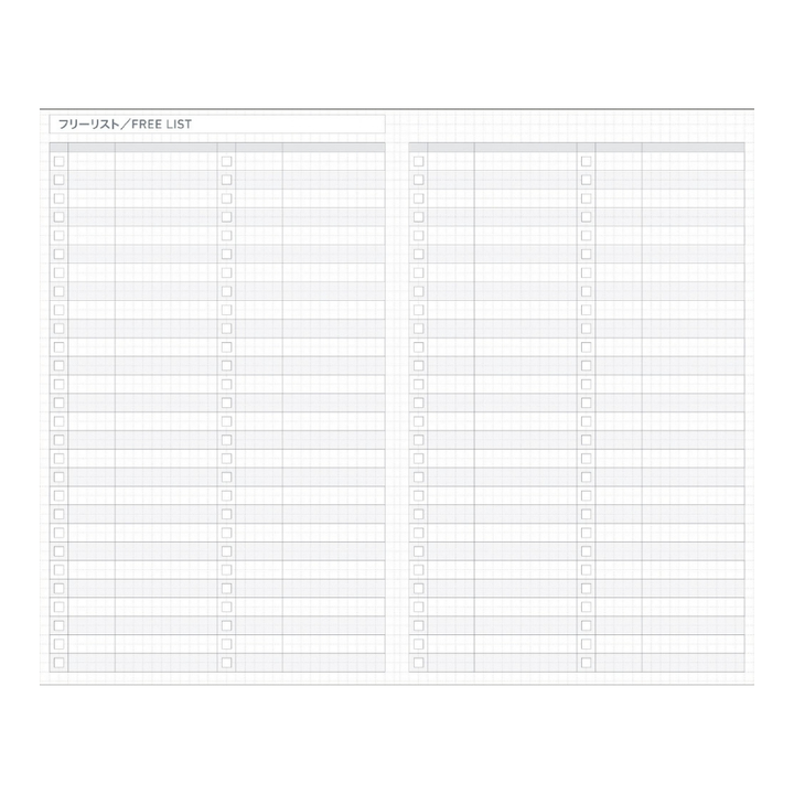 Kokuyo Jibun Techo DAYs Mini 2027 B6 Slim Diary - Gray [Pre-Order]