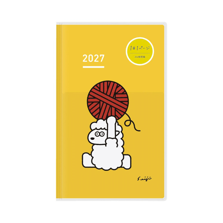 Kokuyo Jibun Techo DAYs 2027 A5 Slim Diary - Yellow Sheep [Pre-Order]
