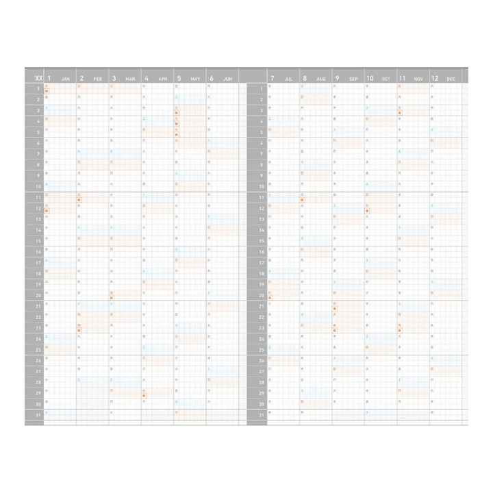 Kokuyo Jibun Techo Diary 2027 B6 Mini Slim Planner - White [Pre-Order]