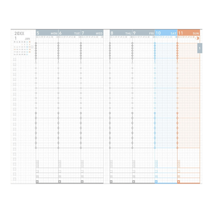 Kokuyo Jibun Techo Diary 2027 B6 Mini Slim Planner - White [Pre-Order]