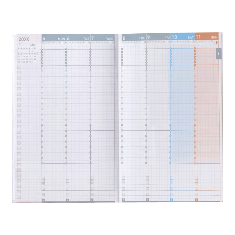 Kokuyo Jibun Techo Diary 2027 B6 Mini Slim Planner - White [Pre-Order]