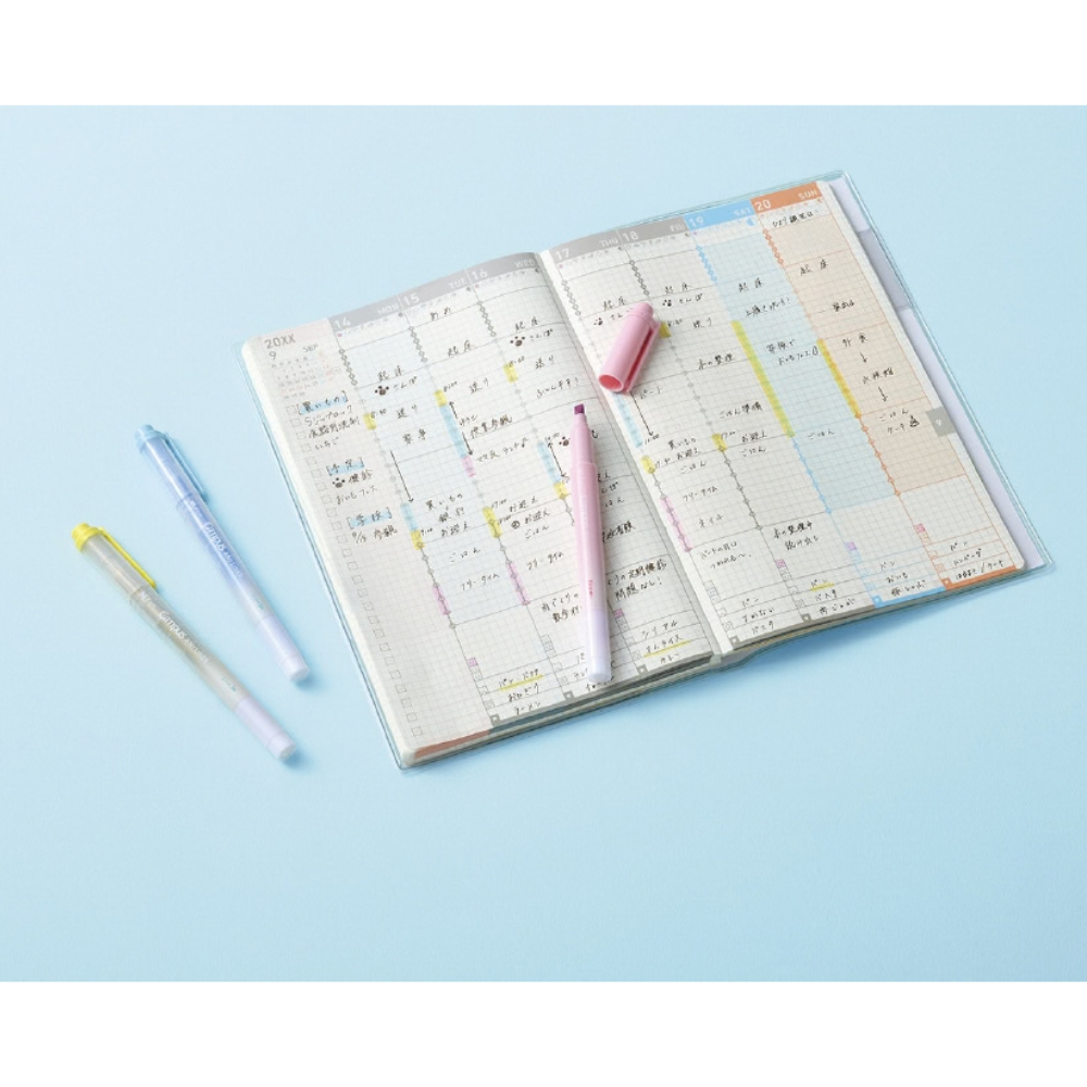 Kokuyo Jibun Techo Diary 2027 B6 Mini Slim Planner - White [Pre-Order]