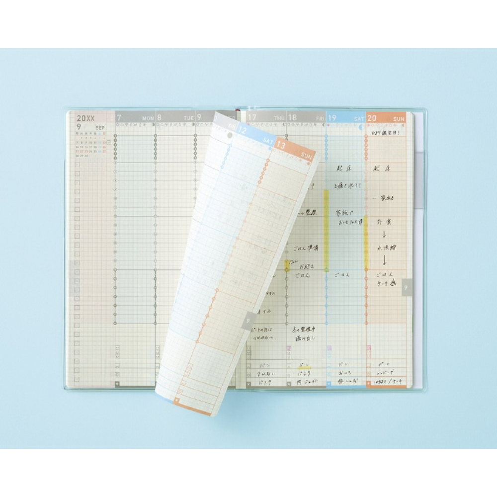 Kokuyo Jibun Techo Diary 2027 B6 Mini Slim Planner - White [Pre-Order]