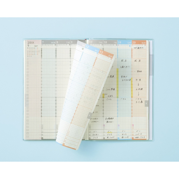 Kokuyo Jibun Techo Diary 2027 B6 Mini Slim Planner - White [Pre-Order]