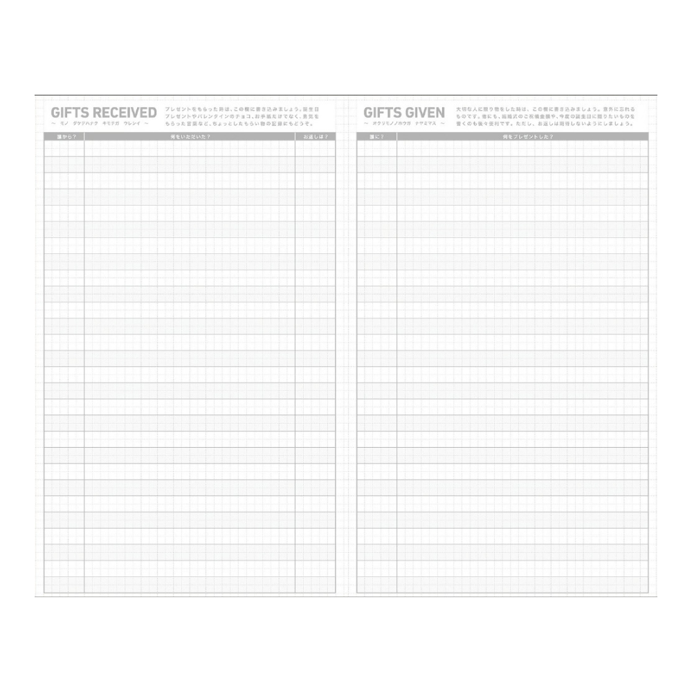 Kokuyo Jibun Techo Diary 2027 B6 Mini Slim Planner - White [Pre-Order]