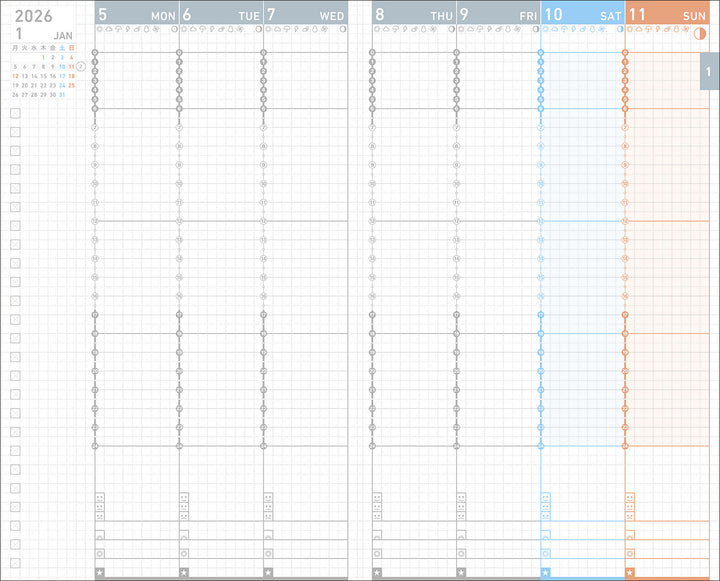 A sleek Kokuyo Jibun Techo First Kit in A5 Slim size with a matte cover and built-in pen holder. The set includes three booklets—DIARY for schedules, LIFE for personal milestones, and IDEA for notes—offering a complete system for planning, reflection, and creativity.