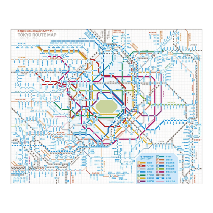Kokuyo Jibun Techo First Kit DIARY + LIFE + IDEA 2027 A5 Slim - Orange Sheep [Pre-Order]