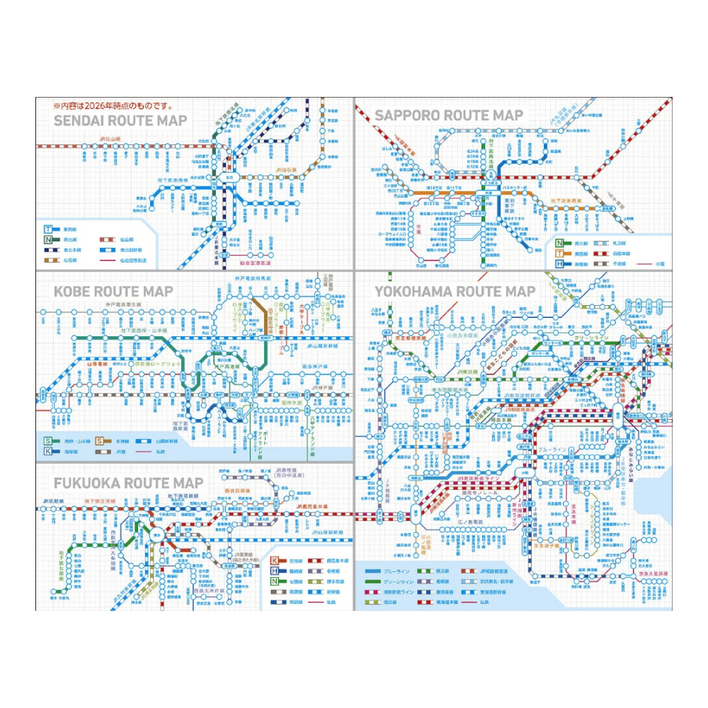 Kokuyo Jibun Techo First Kit DIARY + LIFE + IDEA 2027 A5 Slim - Orange Sheep [Pre-Order]
