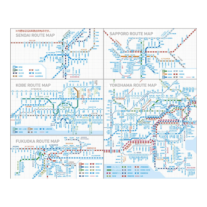 Kokuyo Jibun Techo First Kit DIARY + LIFE + IDEA 2027 A5 Slim - Orange Sheep [Pre-Order]