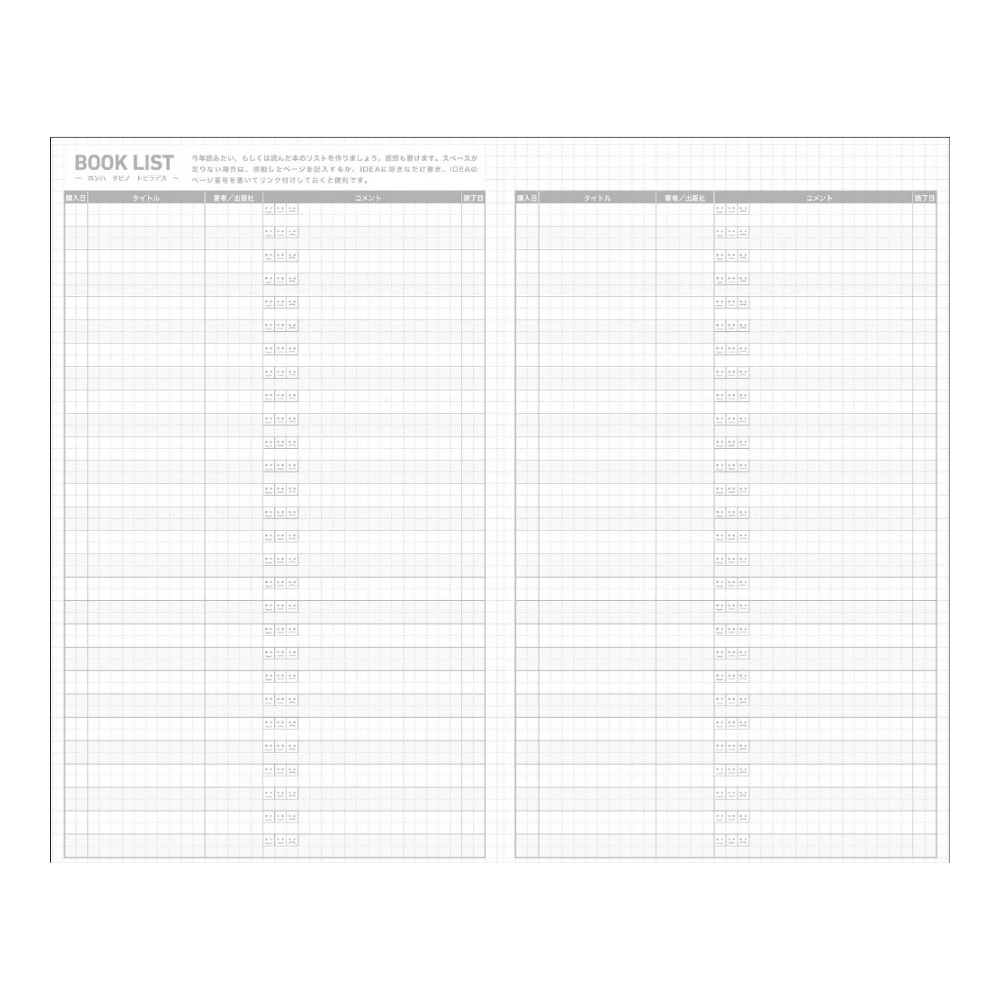Kokuyo Jibun Techo First Kit DIARY + LIFE + IDEA 2027 A5 Slim - Orange Sheep [Pre-Order]