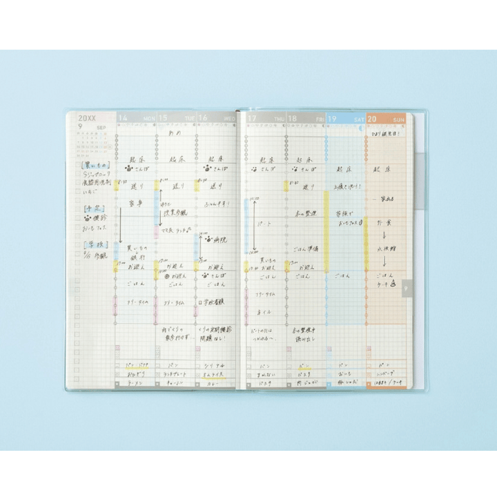 Kokuyo Jibun Techo Diary 2027 A5 Slim Refill [Pre-Order]