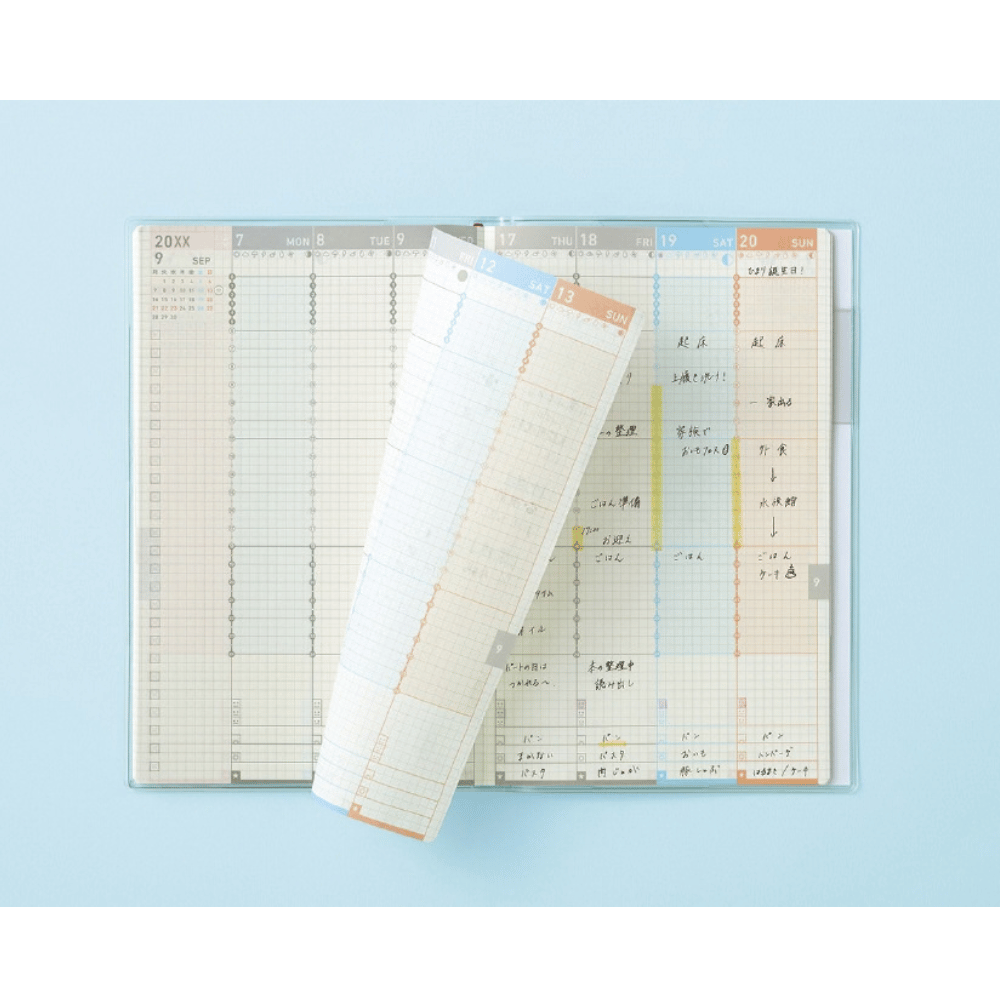 Kokuyo Jibun Techo First Kit DIARY + LIFE + IDEA 2027 A5 Slim - Orange Sheep [Pre-Order]