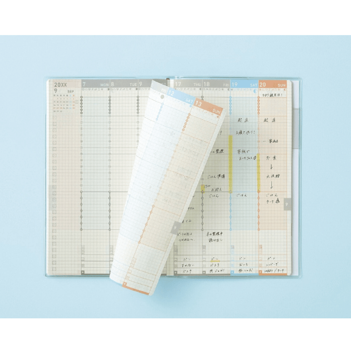 Kokuyo Jibun Techo Diary 2027 A5 Slim Refill [Pre-Order]