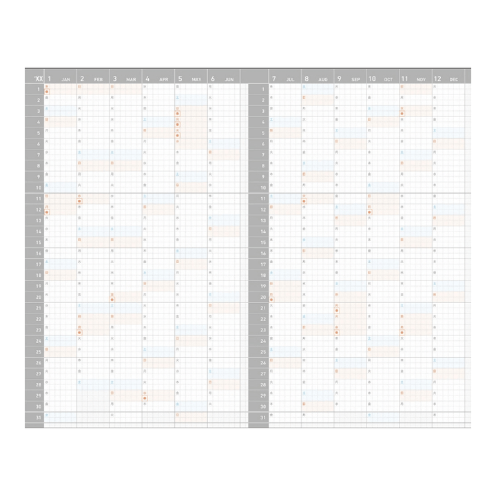 Kokuyo Jibun Techo Diary 2027 A5 Slim Refill [Pre-Order]