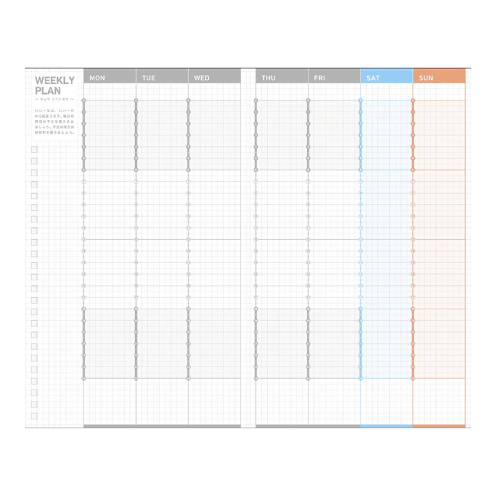 Kokuyo Jibun Techo First Kit DIARY + LIFE + IDEA 2027 A5 Slim - Orange Sheep [Pre-Order]
