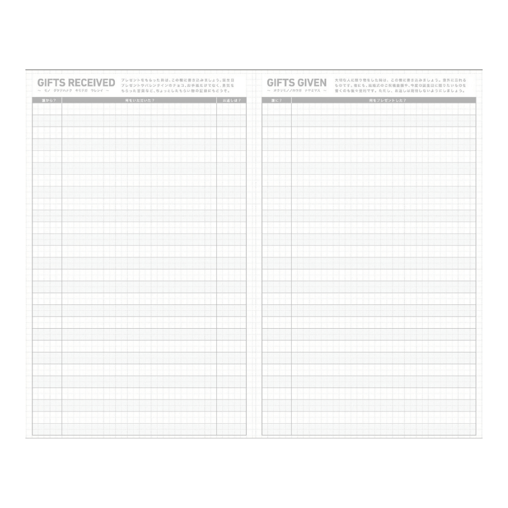 Kokuyo Jibun Techo First Kit DIARY + LIFE + IDEA 2027 A5 Slim - Orange Sheep [Pre-Order]