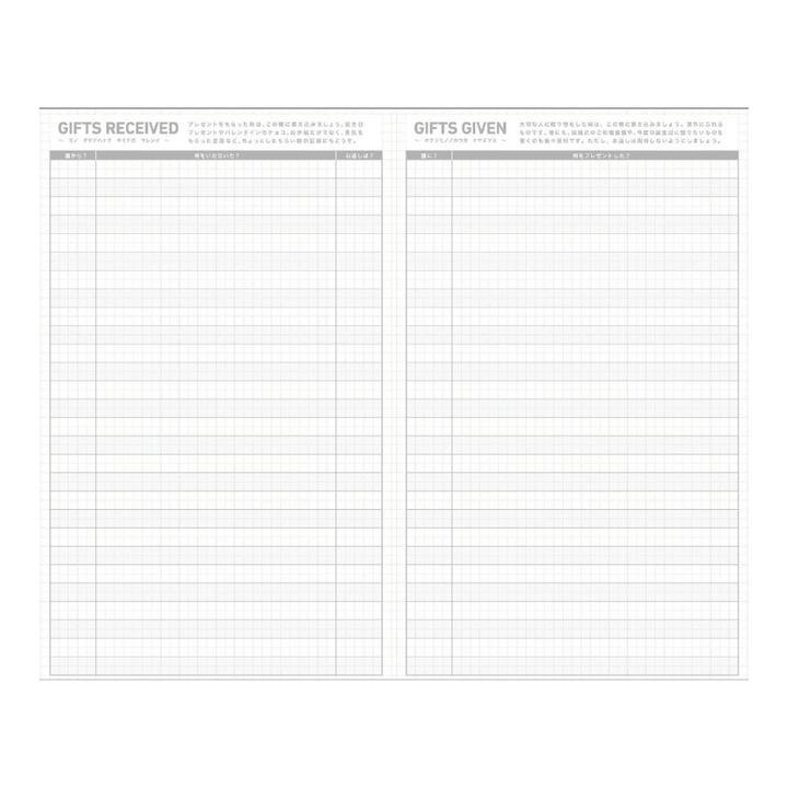 Kokuyo Jibun Techo First Kit DIARY + LIFE + IDEA 2027 A5 Slim - Orange Sheep [Pre-Order]