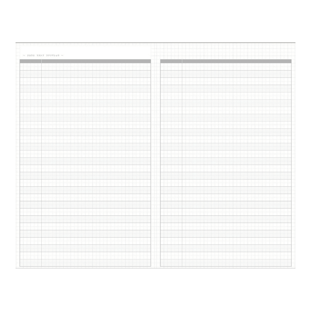 Kokuyo Jibun Techo First Kit DIARY + LIFE + IDEA 2027 A5 Slim - Orange Sheep [Pre-Order]