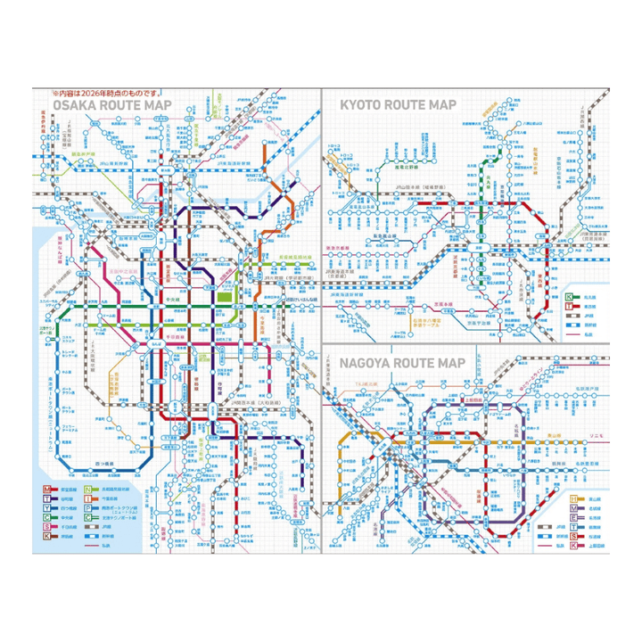 Kokuyo Jibun Techo Diary 2027 A5 Slim Refill [Pre-Order]