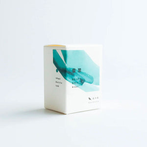 Kyoto Ink Kyo-no-oto Hisui 40ml Bottled Ink – Limited Edition turquoise jade ink inspired by Japanese kingfisher.
