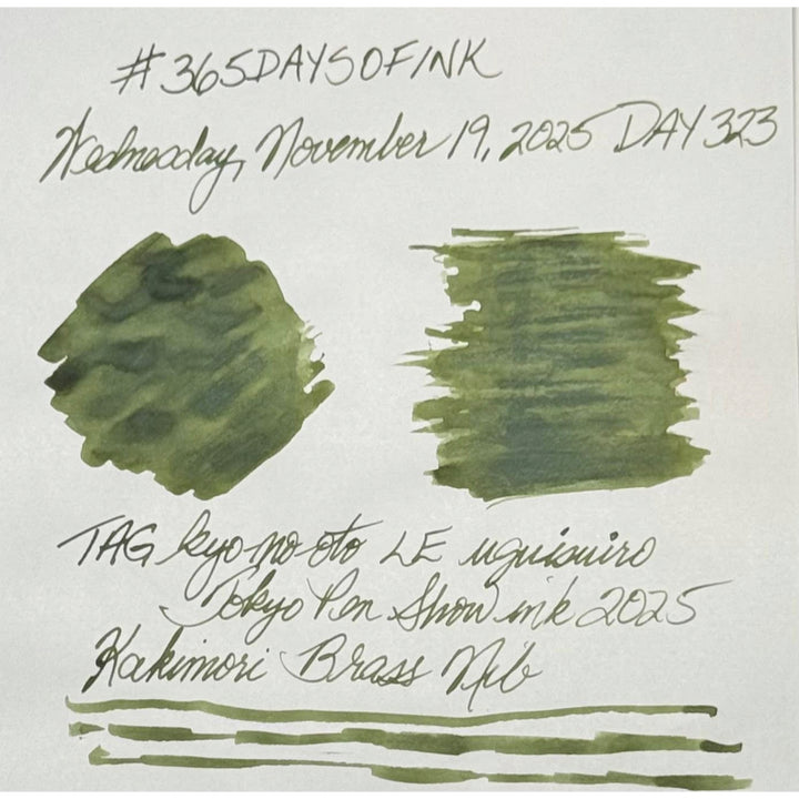 Kyoto Ink Kyo-no-oto Uguisu Iro 40ml bottled ink – muted earthy green fountain pen ink inspired by the Japanese bush warbler, bottle and box on white background.