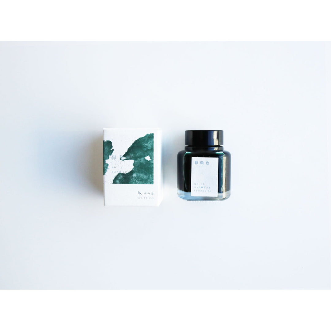 Kyoto Ink Kyo-no-oto 40ml Bottled Ink - N.12 Ryokuyuiro – detail view