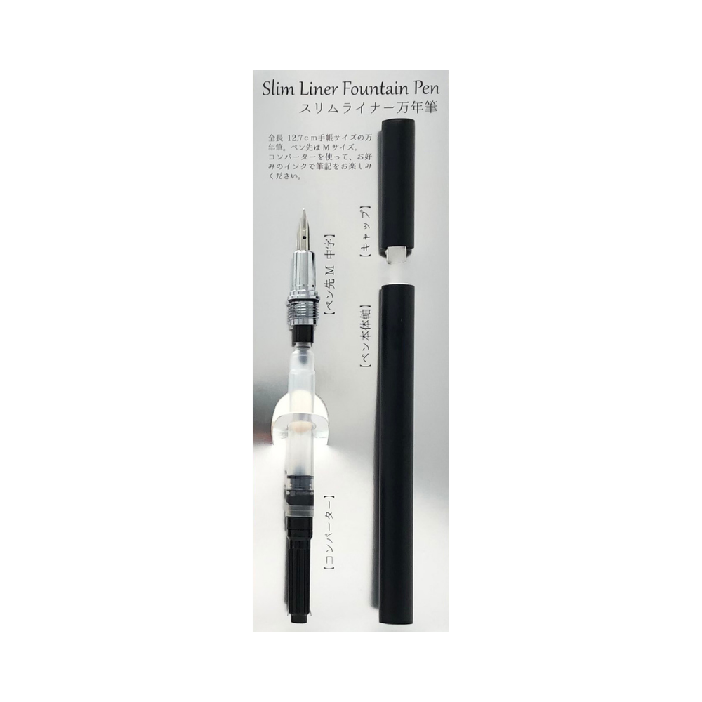 Luddite Point Slim Liner Fountain Pen Set - Black