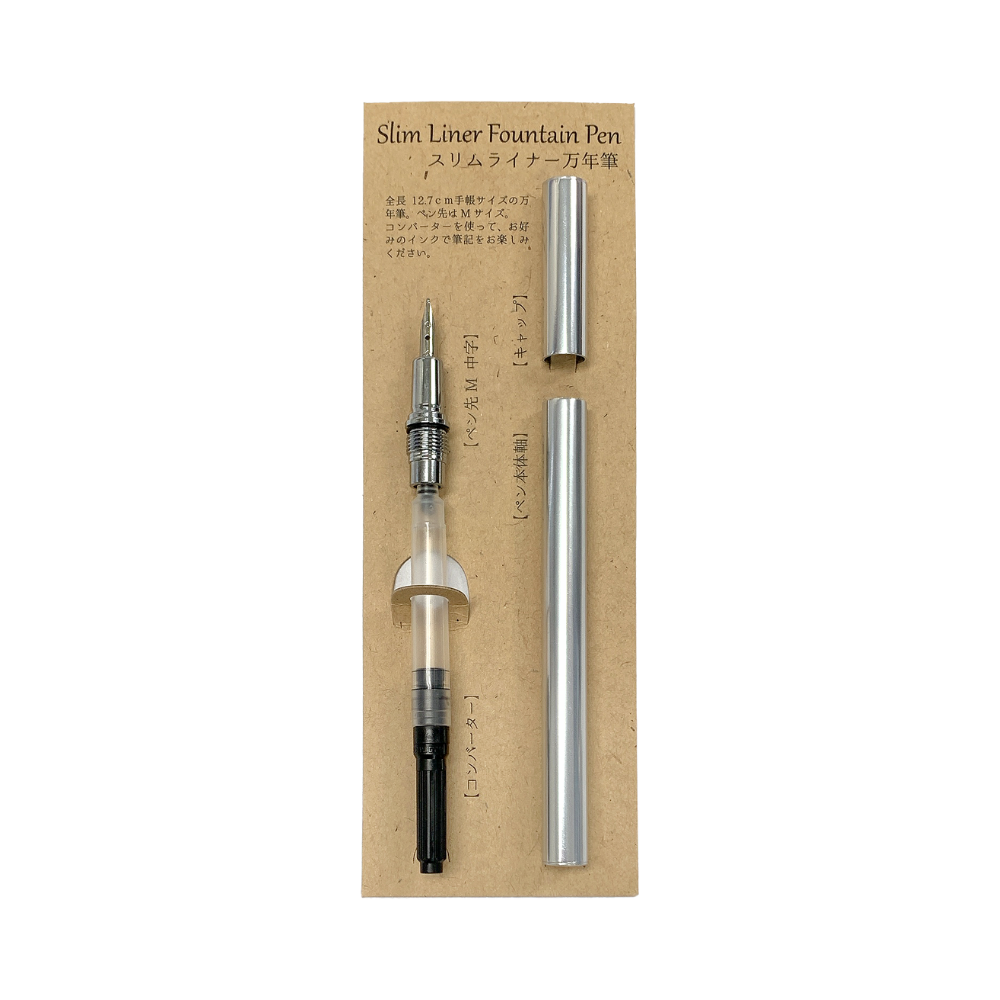Luddite Point Slim Liner Fountain Pen Set in Silver — Luddite fountain pen — precision nib writing instrument, at Cityluxe Singapore stationery store