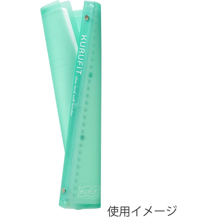Maruman Kurufit A5 binder in light blue, rolled to show the soft flexible cover