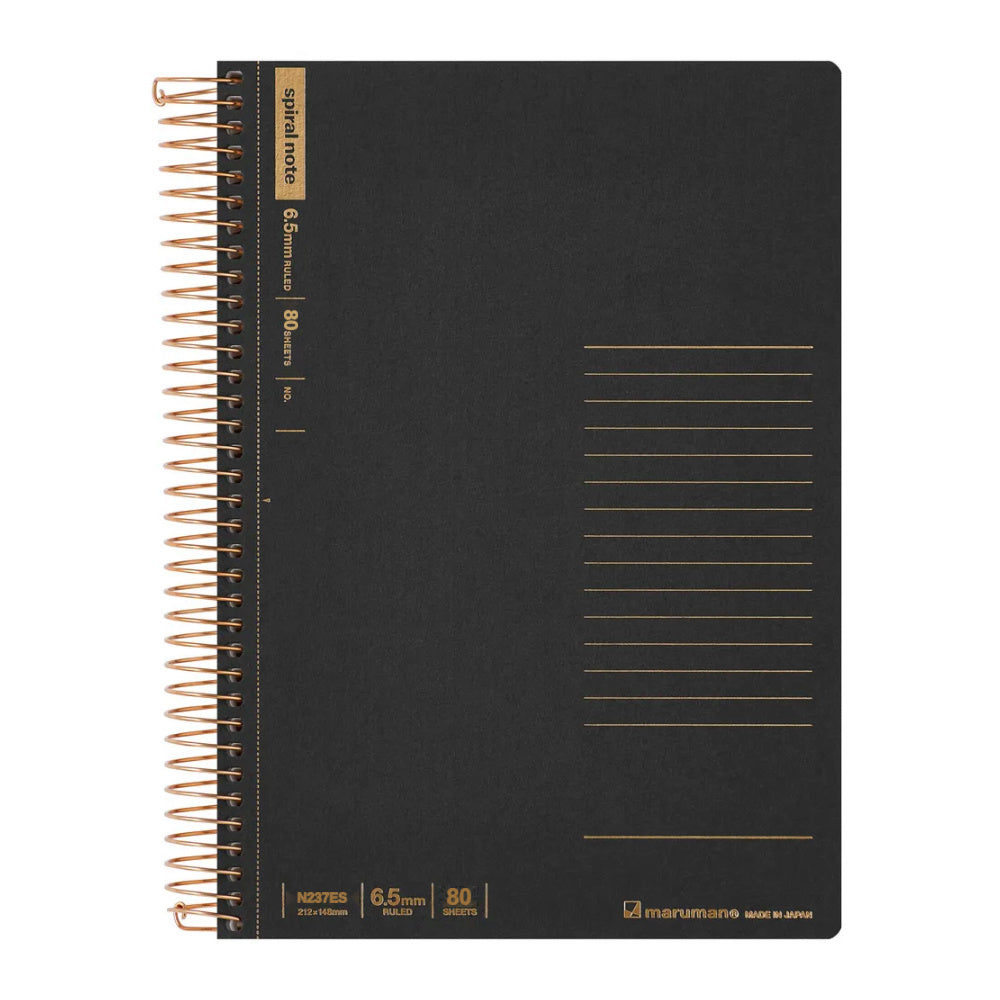 Maruman A5 Spiral Note BASIC Lined 80 sheets in black, front cover with gold spiral binding