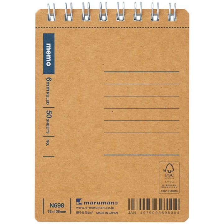 Maruman A7 Memo Craft Cover — front view
