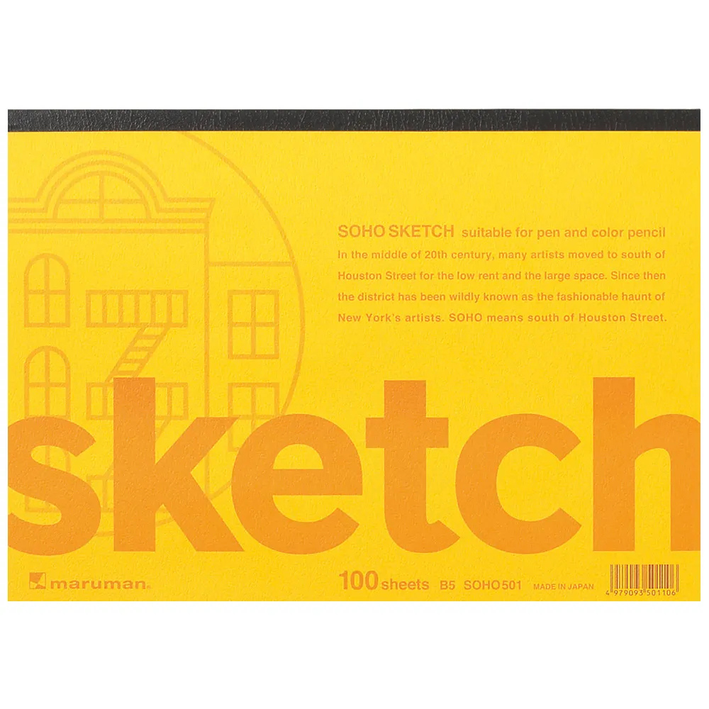 Maruman B4 Sketchpad SOHO Art paper