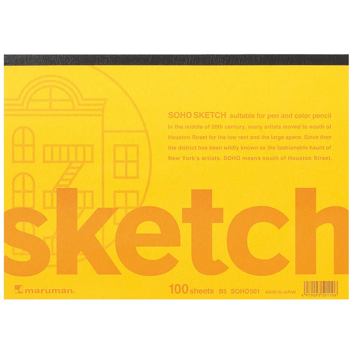 Maruman B4 Sketchpad SOHO Art Paper — front view
