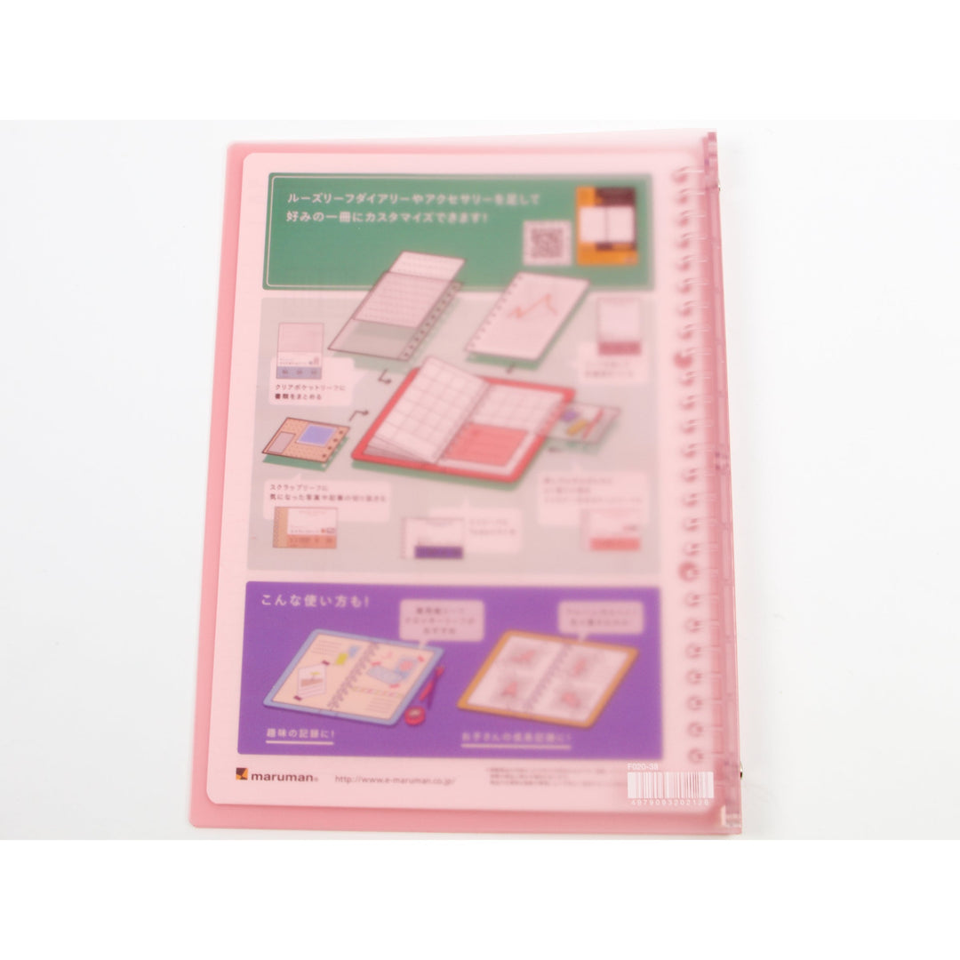 Maruman Kurufit B5 binder in light pink, shown in its retail packaging