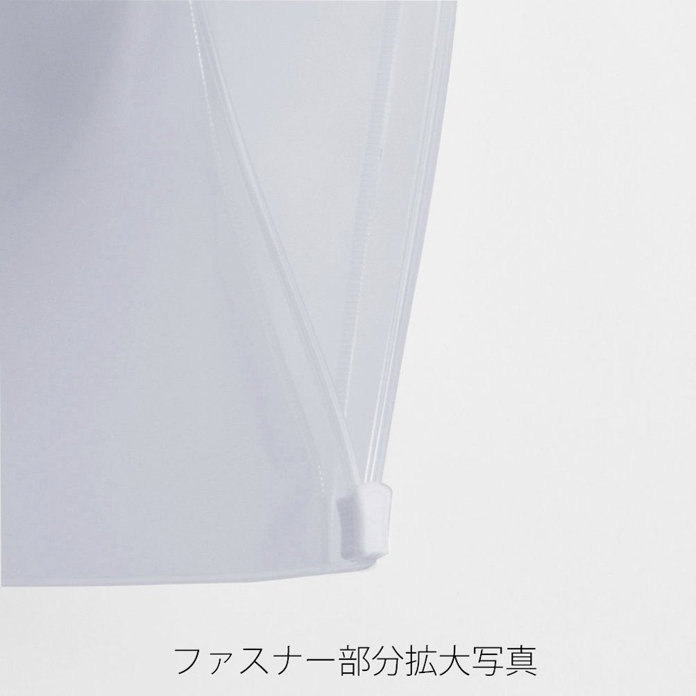 Maruman B5 holder leaf with zipper, close-up of the clear zip pocket and fastener