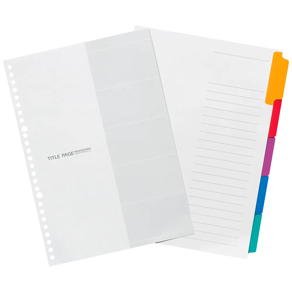 Maruman B5 Laminated Tab Wide 5 Index