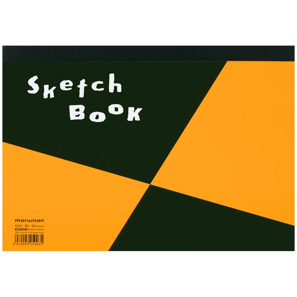 Maruman B5 Sketchbook Zuan Design Series 50 Sheets