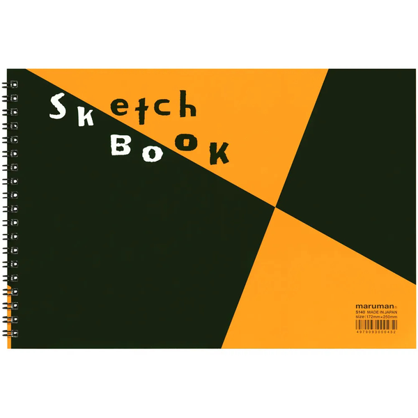 Maruman B5 Sketchbook Zuan Design Series — front view
