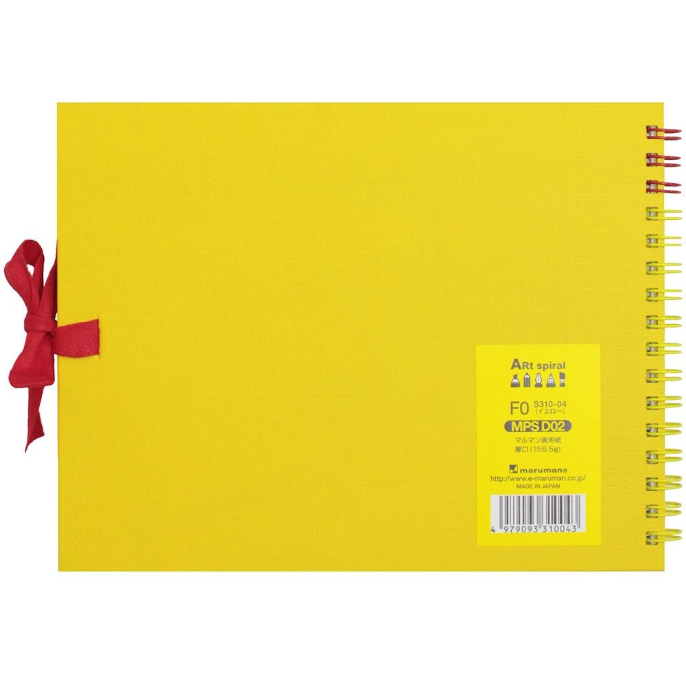 Maruman F0 Art Spiral sketchbook in yellow, back cover view